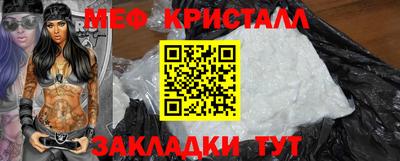 марки nbome Ликино-Дулёво
