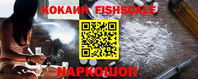 марки nbome Ликино-Дулёво