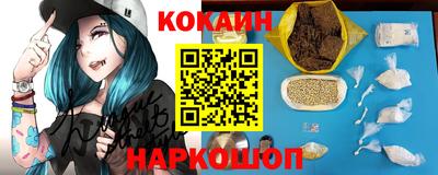 а пвп мука Лесосибирск
