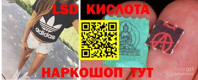а пвп мука Лесосибирск