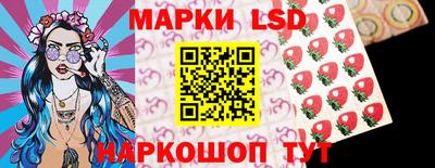 а пвп мука Лесосибирск