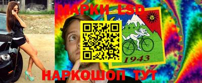 первитин Кунгур