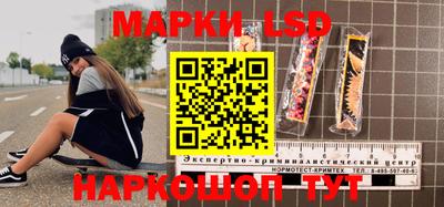 а пвп мука Ливны