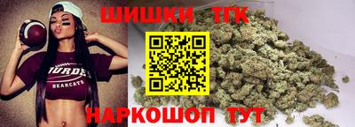 марки nbome Ликино-Дулёво