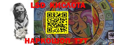 первитин Кунгур