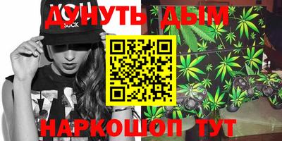первитин Кунгур
