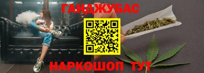 герыч Кулебаки