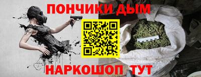 а пвп мука Ливны