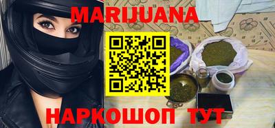 герыч Кулебаки