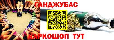 первитин Кунгур