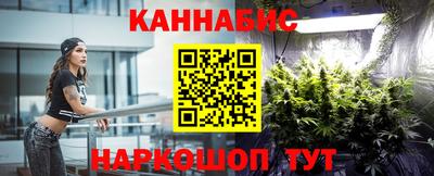 а пвп мука Лесосибирск