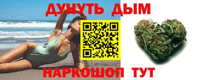 а пвп мука Ливны