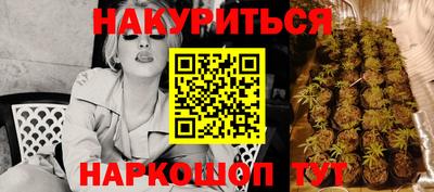кокаин перу Кумертау