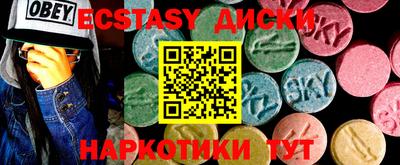 а пвп мука Ливны