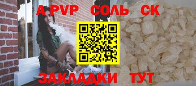 герыч Кулебаки