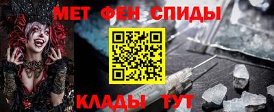 а пвп мука Лесосибирск