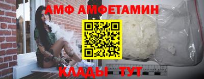 а пвп мука Лесосибирск