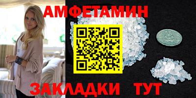 а пвп мука Лесосибирск