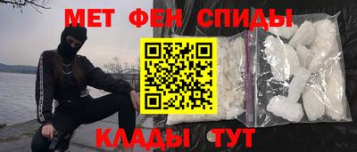 кокаин перу Кумертау