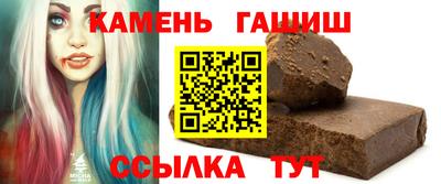 первитин Кунгур