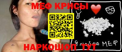 марки nbome Ликино-Дулёво