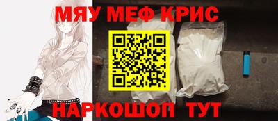 а пвп мука Ливны