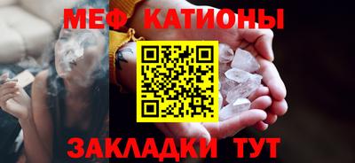 марки nbome Ликино-Дулёво