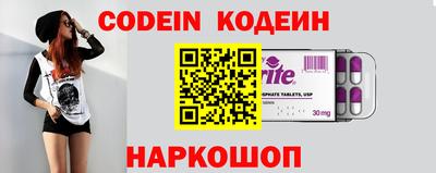 марки nbome Ликино-Дулёво