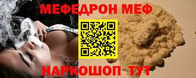 герыч Кулебаки