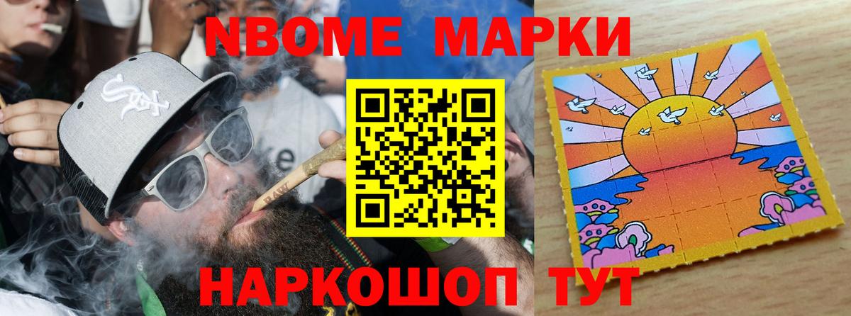 LSD-25 экстази ecstasy  Вход с VPN  Йошкар-Ола  LSD-25 экстази ecstasy 